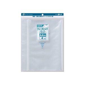 `bNt NO.10 A4Ή 24×34cm 4 (100~Vbv 100~ψ 100ψ 100)