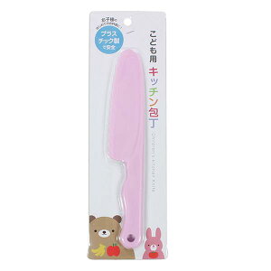 ǂpLb` vX`bN 22cm mFwsn (100~Vbv 100~ψ 100ψ 100)