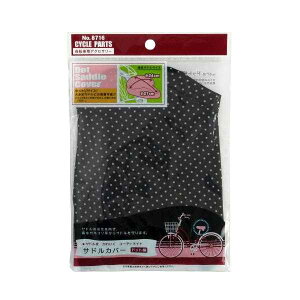 ThJo[ hbg 25×23cm mFwsn (100~Vbv 100~ψ 100ψ 100)