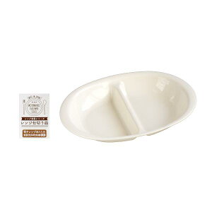 d؂M WH |vs  23.8×16.4×3.8cm (100~Vbv 100~ψ 100ψ 100)