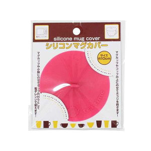 �V���R���}�O�J�o�[ ���a10cm �m�F�w��s�n (100�~�V���b�v 100�~�ψ� 100�ψ� 100��)