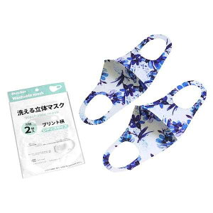 􂦂闧̃}XN |E^ vg 12.5×35cm 2 mFwsn (100~Vbv 100~ψ 100ψ 100)