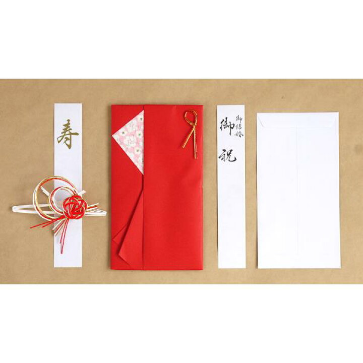 楽天市場】祝儀袋 ご結婚お祝い用 彩 短冊2枚付 10×17.8cm ［種類指定 