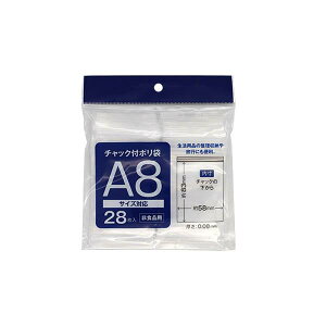 `bNt| A8TCYΉ Hip 10.7×6cm 28 (100~Vbv 100~ψ 100ψ 100)