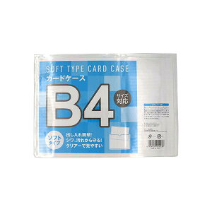 \tgJ[hP[X B4TCYΉ 26.7×37.7cm (100~Vbv 100~ψ 100ψ 100)