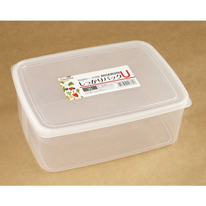 楽天市場 保存容器 しっかりパックu 容量3l 100円ショップ 100円均一 100均一 100均 100円雑貨 日用品卸 Bababa