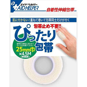  ҂ Lk^Cv 2.5cm×L4.5m (100~Vbv 100~ψ 100ψ 100)