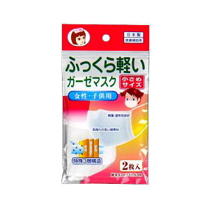 K[[}XN Eqp ߃TCY(8.5×11.5cm) 2 (100~Vbv 100~ψ 100ψ 100)