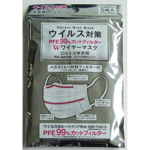 }XN PFE99%JbgtB^[ WC[ ߃TCY 5 (100~Vbv 100~ψ 100ψ 100)