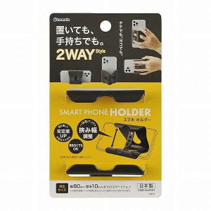 X}zz_[ 2WAY _[NO[ 7×6.7×6.4cm (100~Vbv 100~ψ 100ψ 100)