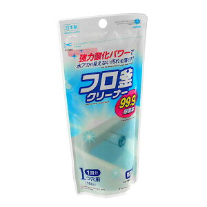 tN[i[ 1p ہEL 1(160g) (100~Vbv 100~ψ 100ψ 100)