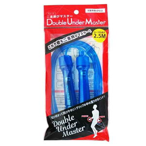 ꒵ dїK}X^[ 2.5m mގwsn (100~Vbv 100~ψ 100ψ 100)