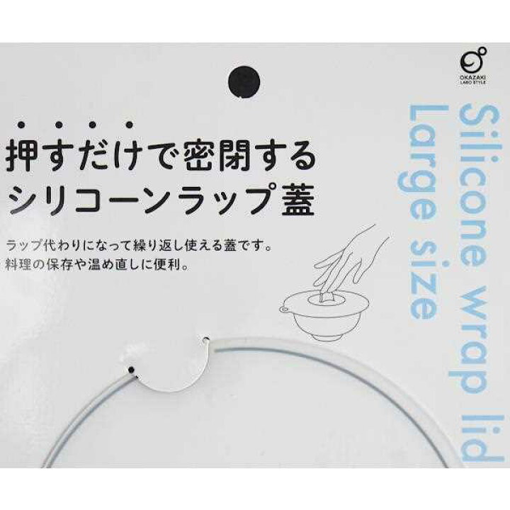 92円 新品即決 小久保工業所 手もみクッキング ピンク 33×13.5cm delijoy KK-276 92円 新品即決 小久保工業所 手もみクッキング ピンク 33×13.5cm delijoy KK-276
