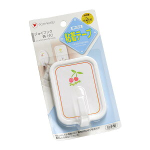 Se[vtbN WCtbN p() 6×8.5×s2.5cm mFwsn (100~Vbv 100~ψ 100ψ 100)