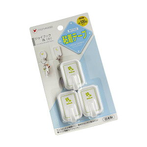 Se[vtbN WCtbN p() 2.7×4.3×s1.8cm 3 mFwsn (100~Vbv 100~ψ 100ψ 100)