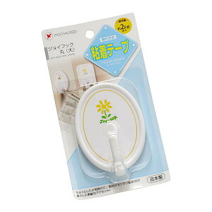 Se[vtbN WCtbN () 6×8.5×s2.5cm mFwsn (100~Vbv 100~ψ 100ψ 100)