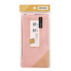 ގ o[Vu 20.5×10.5cm mFwsn (100~Vbv 100~ψ 100ψ 100)