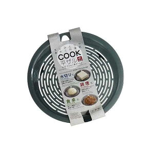 U COOK (a16.5cm) (100~Vbv 100~ψ 100ψ 100)