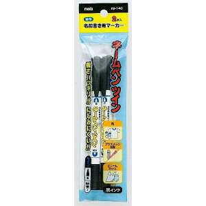 l[y Op}[J[ cC^Cv   2{ (100~Vbv 100~ψ 100ψ 100)