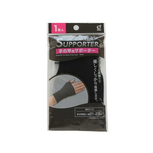 T|[^[ ̍bp ubN ̍b21~27cm (100~Vbv 100~ψ 100ψ 100)