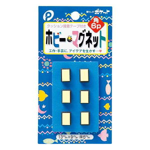 zr[}Olbg p 1.3×0.9×0.5cm 6 (100~Vbv 100~ψ 100ψ 100)