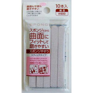 X|W₷ XeBbN^Cv ז #600 9cm 10{ (100~Vbv 100~ψ 100ψ 100)