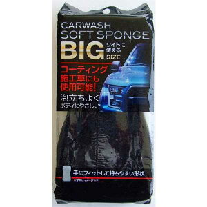 AԃX|WBIG R[eBOԂg 10.5×21.5×5cm (100~Vbv 100~ψ 100ψ 100)