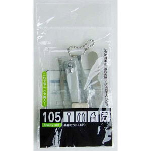 eZbg Eܐ؂EєEX P[Xt (100~Vbv 100~ψ 100ψ 100)