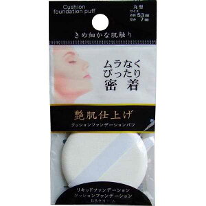 NbVt@f[Vpt Ȃ҂薧 a5.3cm mFwsn (100~Vbv 100~ψ 100ψ 100)