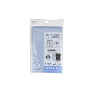 @\NX }CNt@Co[ KXEp 30×40cm mގwsn (100~Vbv 100~ψ 100ψ 100)