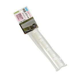 窓用目隠しシート スクエアドット 20×120cm (100円ショップ 100円均一 100均一 100均)