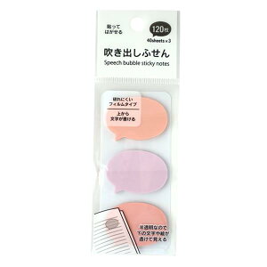 oӂ pXeJ[ 2.5×3.5cm 120 mFwsn (100~Vbv 100~ψ 100ψ 100)