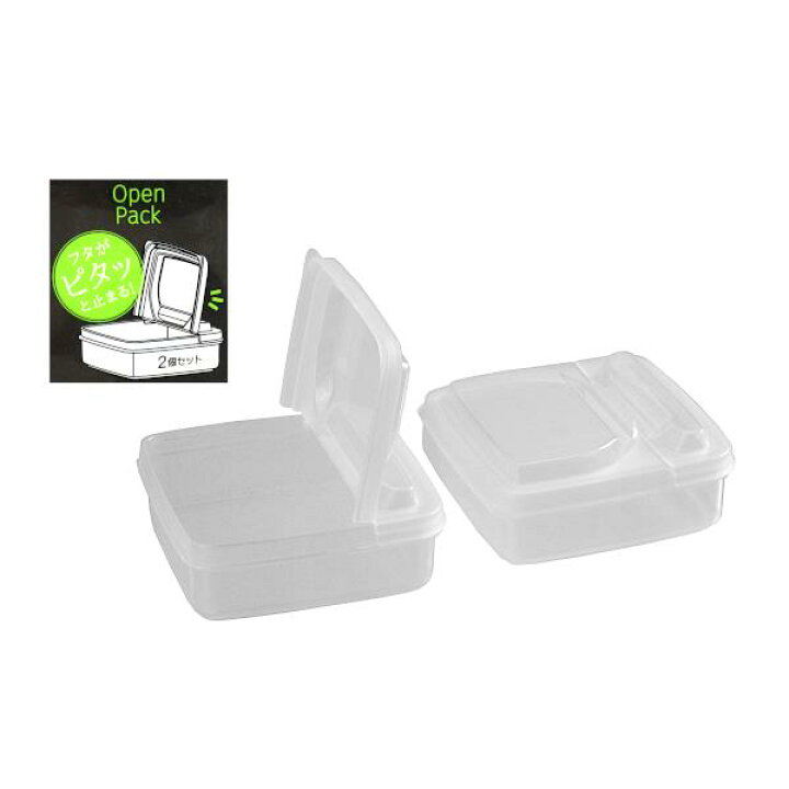 楽天市場】保存容器 オープンパック L4 容量250ml 2個入 (100円 