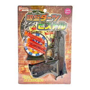 zՃ_[csXg I1AzՒe3t (100~Vbv 100~ψ 100ψ 100)