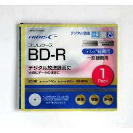 BD−R 一回録画用 25GB ケース付 (100円ショップ 100円均一 100均一 100均)