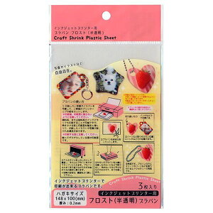 voij nKLTCY CNWFbgv^[p 3 (100~Vbv 100~ψ 100ψ 100)