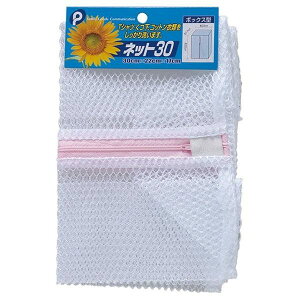 lbg {bNX^i30×22×17cmj e (100~Vbv 100~ψ 100ψ 100)