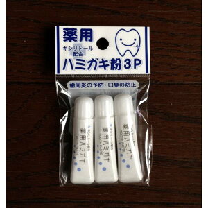 gуn~KL 5g×3 (100~Vbv 100~ψ 100ψ 100)