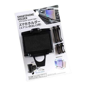 X}zz_[ GARop 2WAY 7×8.7×s5.1cm (100~Vbv 100~ψ 100ψ 100)