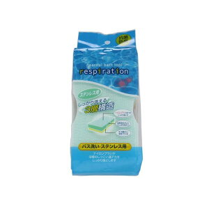 oX􂢃X|W XeXp respiration RہEhL 8.5×16×4.5cm (100~Vbv 100~ψ 100ψ 100)