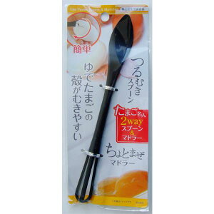 2wayXv[&}h[ l kނ₷ 22cm (100~Vbv 100~ψ 100ψ 100)