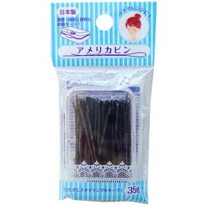 AJs 5.5cm 35g [P[Xt (100~Vbv 100~ψ 100ψ 100)