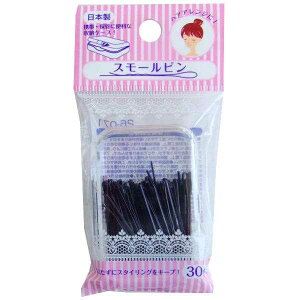 X[s 4.5cm 30g [P[Xt (100~Vbv 100~ψ 100ψ 100)