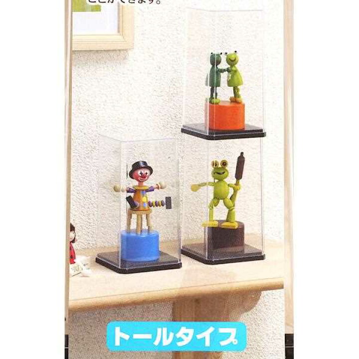 楽天市場】ディスプレイケース ミニ トールタイプ 8.5×8.4×高さ16cm 