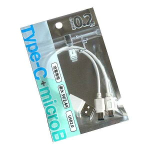 [dpP[u Type-C+microB 5V/2.4A  P[u20cm (100~Vbv 100~ψ 100ψ 100)