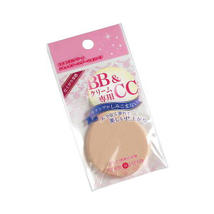 BB&CCN[pLbht@f[Vpt 5.7×5.1cm (100~Vbv 100~ψ 100ψ 100)
