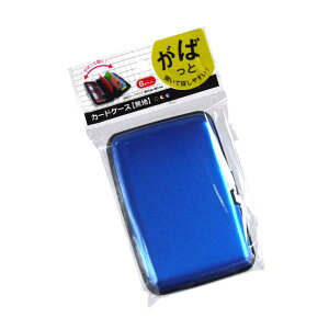 J[hP[X n 6|Pbg 11×7.3×2.1cm mFwsn (100~Vbv 100~ψ 100ψ 100)