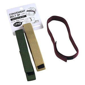 ׂxg 2{Lk 3F 2.5×S45cm 3{ (100~Vbv 100~ψ 100ψ 100)