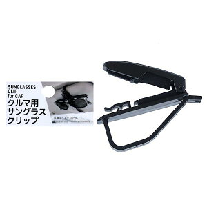 ԗpTOXNbv 2.4×7.6×4cm (100~Vbv 100~ψ 100ψ 100)