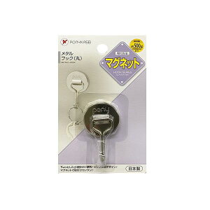 ^tbN }Olbg^Cv ی^ 5.8×3.5×s1.8cm ω׏d500g (100~Vbv 100~ψ 100ψ 100)